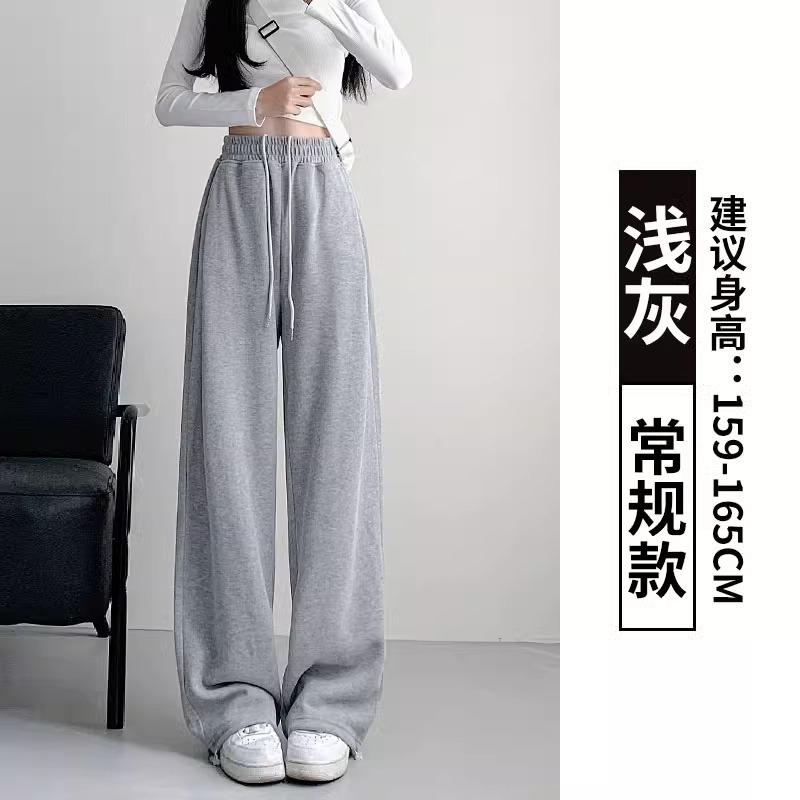 Gray American sweatpants spring and autumn straight pants loose new versatile and thin high-waisted casual wide-leg pants