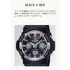 Casio G-Shock GAW-100-1AJF Men's Solar Radio-Controlled Watch Black