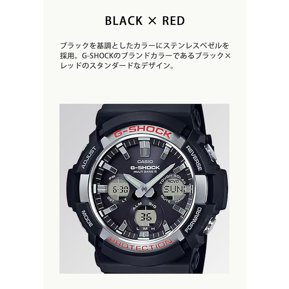 Casio G-Shock GAW-100-1AJF Men's Solar Radio-Controlled Watch Black