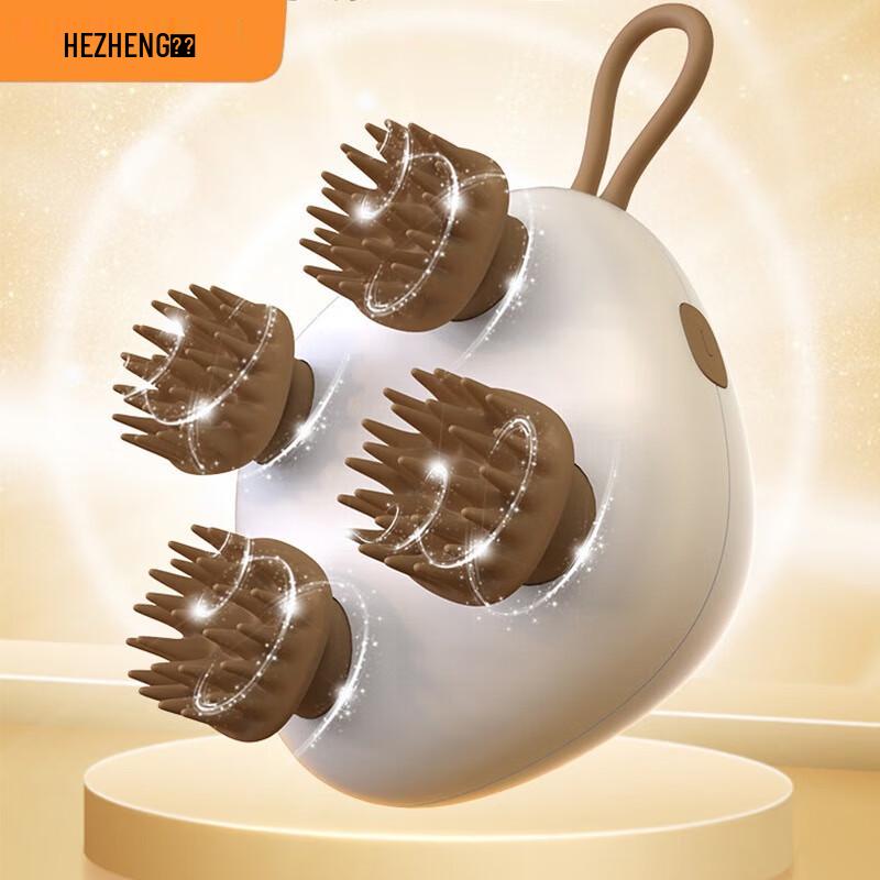 Hezheng Mini Head Massager