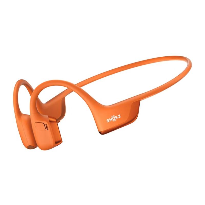

Shokz OpenRun Pro 2 S820 Bone Conduction Sport Headphones