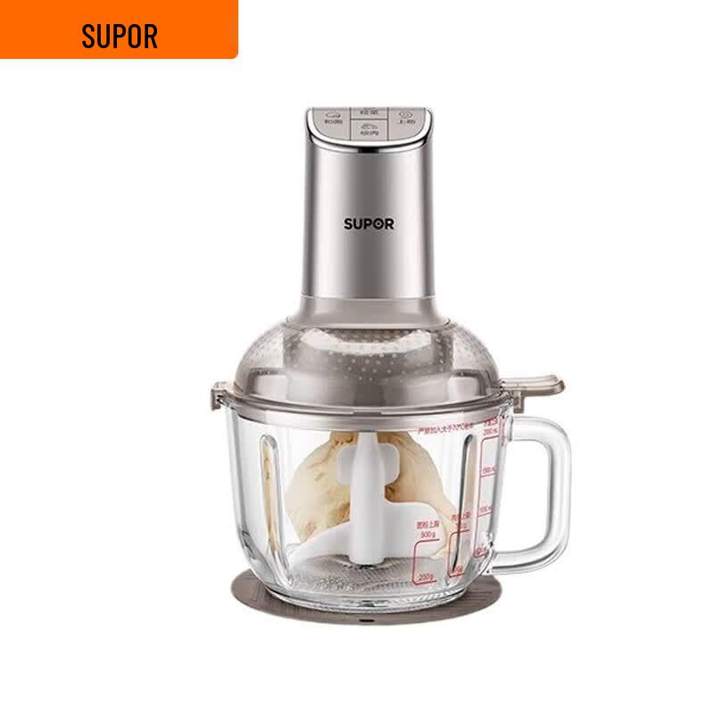 SUPOR 2.5L Electric Meat Grinder & Food Processor CN plug (adapter included)
