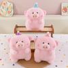 New Pig 8-inch Premium Upgraded High-end Gripping Machine Special Doll Plush Toy Event Gift