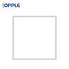 OPPLE Integrated LED Panel Light 60x60cm