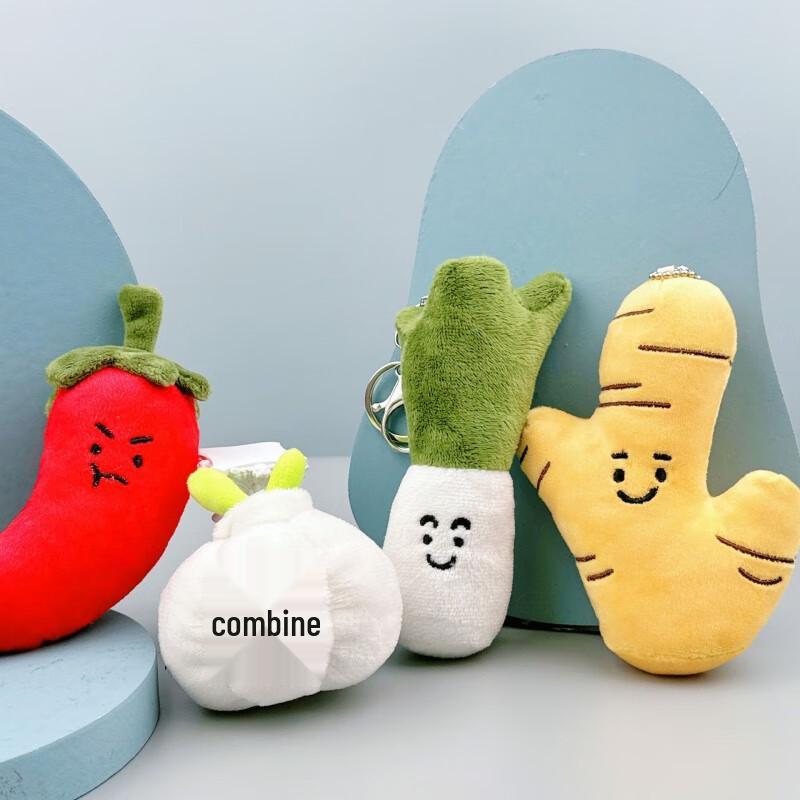 Набор брелоков-подвесок для сумки с плюшевыми овощами (случайный набор)