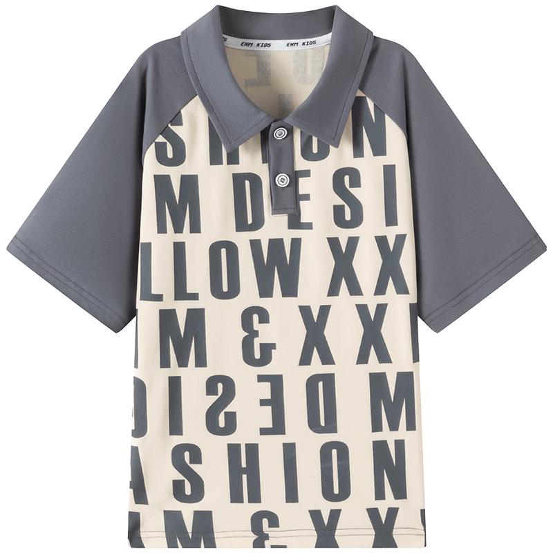 Little Elephant Hamm Boys  Stylish Patchwork Short Sleeve Polo Shirt 130