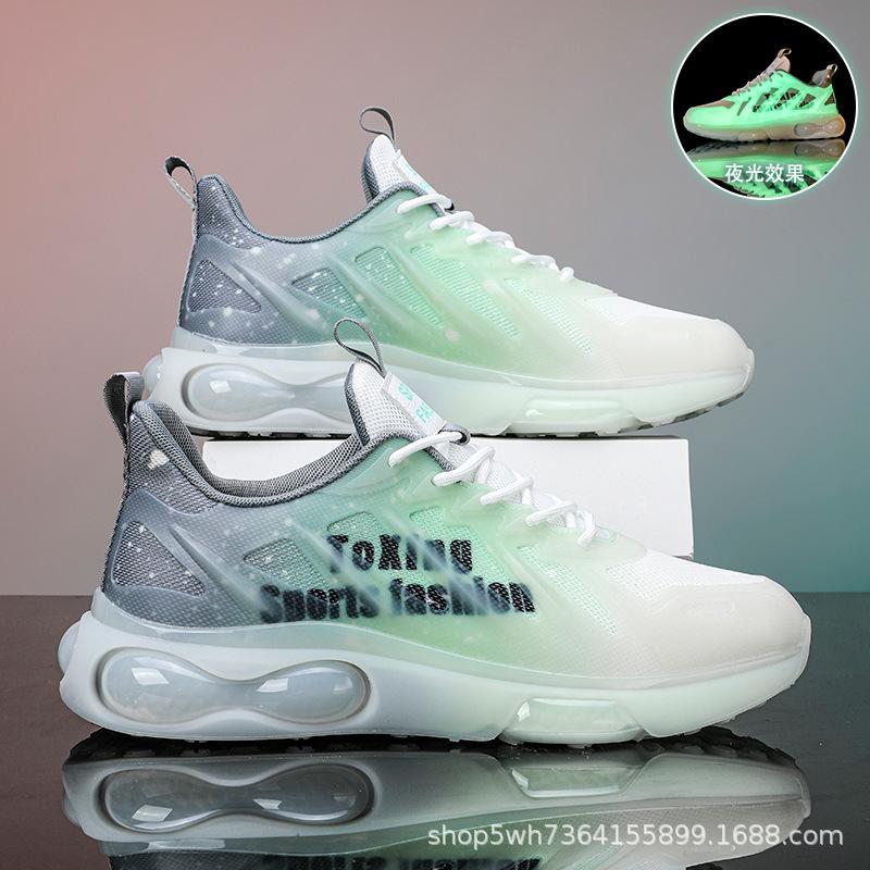 Men's Shoes Spring Air Cushion Running Sports Shoes Men's Sports Students Versatile Casual Height Increase