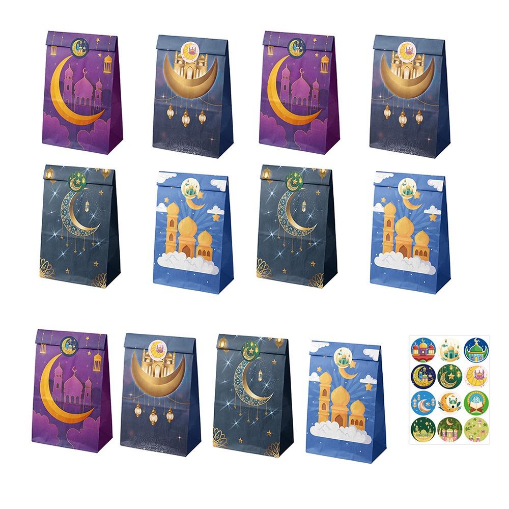 12Pcs Mixed Pattern Eid Mubarak Gift Bag Multicolor Eid Mubarak Gift Paper Bags  Party Supplies