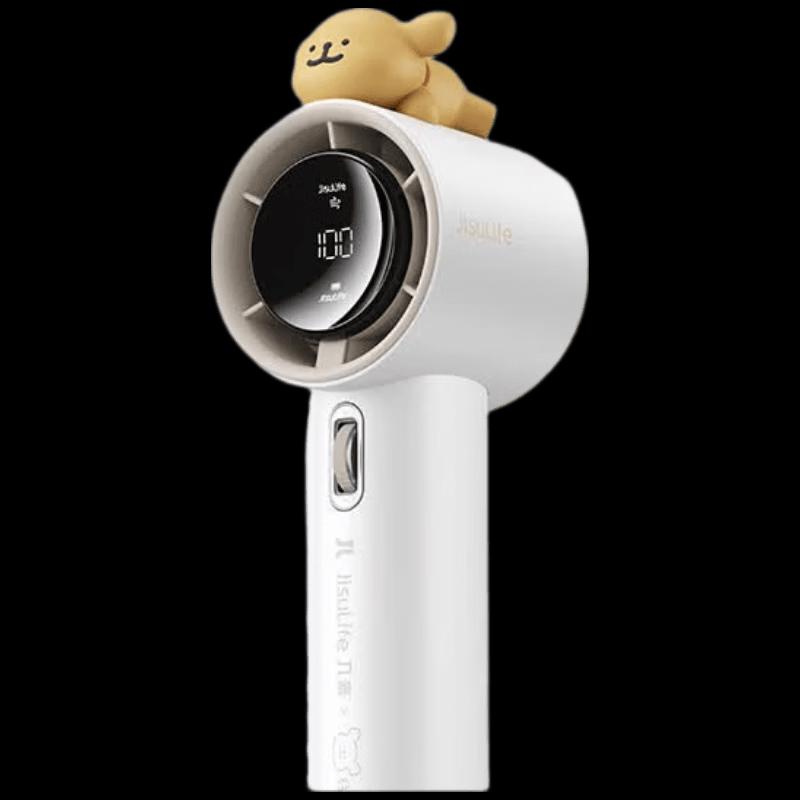 Jisu Portable Bladeless USB Mini Fan