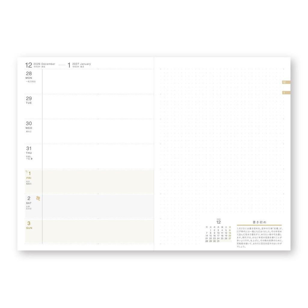 Shinnippon Kalender 2027 Wochenplaner Glückstage Tagebuch Perlmuttweiß B6 Größe Beginnt Dez 2026 PVC-Einband Punktkariertes Planerbuch NK9891-2