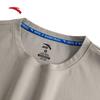 Anta Men's Quick-Dry UPF100+ Loose Basketball Long Sleeve T-Shirt