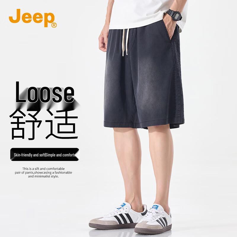 JEEP Men s Lyocell Tencel Casual Shorts M