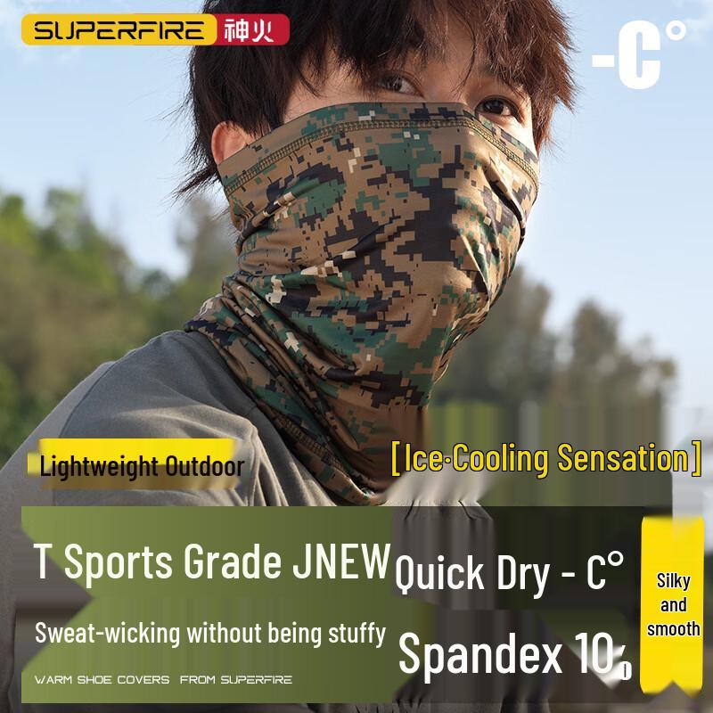 SupFire Ice Silk Outdoor Sun Protection Neck Gaiter