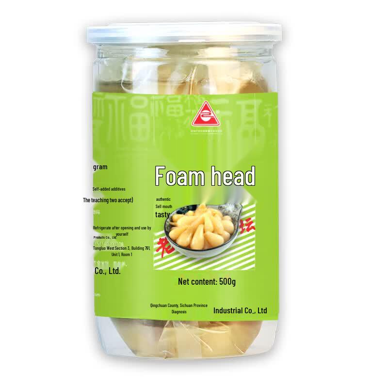 Chuanzhen Pickled Shallots