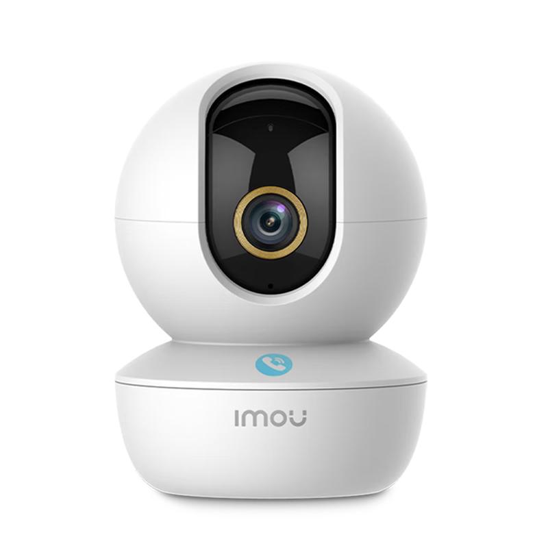 Lechange Smart Indoor Home Security Camera (CN version)