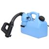Electric Fogger Sprayer Portable Spraying Machine Tools for Garden Public Place 8L ULV