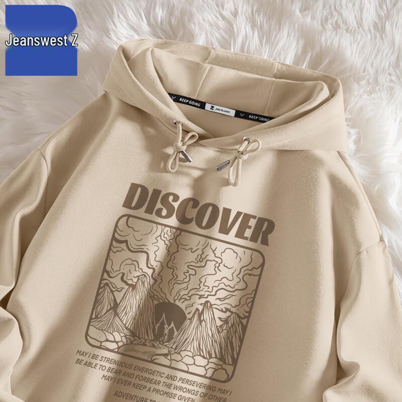 

Толстовка-пуловер с капюшоном Jeanswest Z Series T1003 4XL