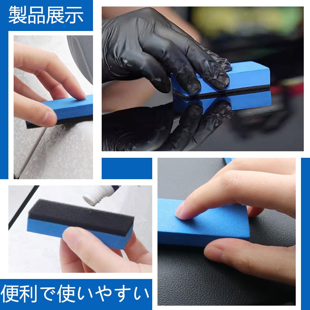 Car Wash Sponge Thick Design for Car Compound Coating Wax Sanding Micro for Vehicle and Maintenance 10-Piece Set, Dual-Layer Maintenance, Sponge,
