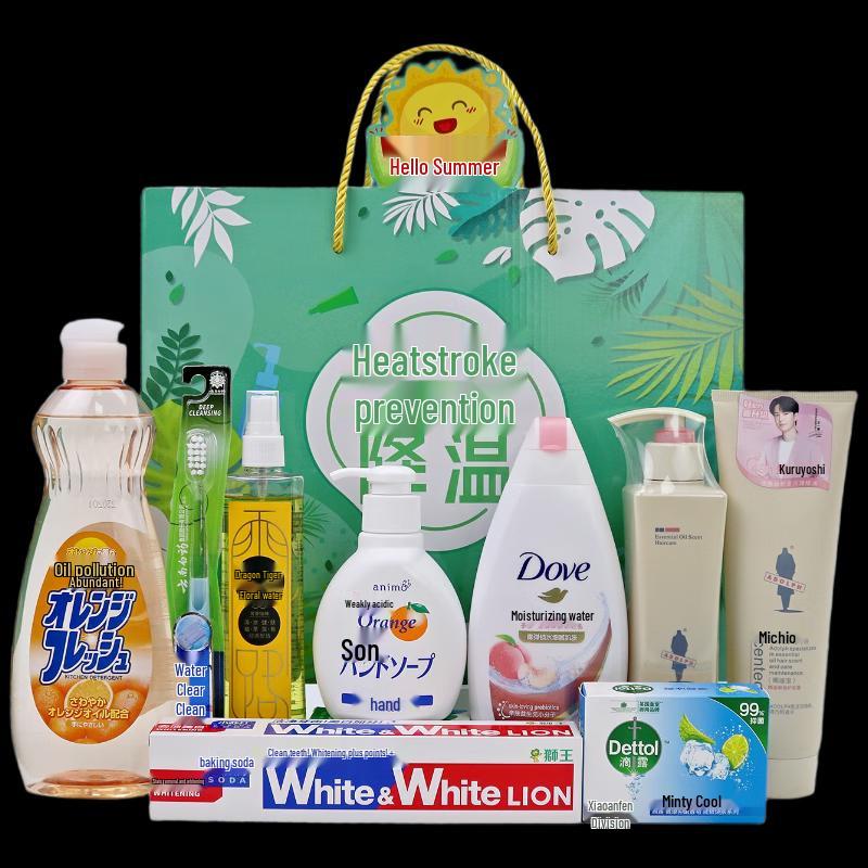 Yisanwei Summer Cooling & Care Gift Set