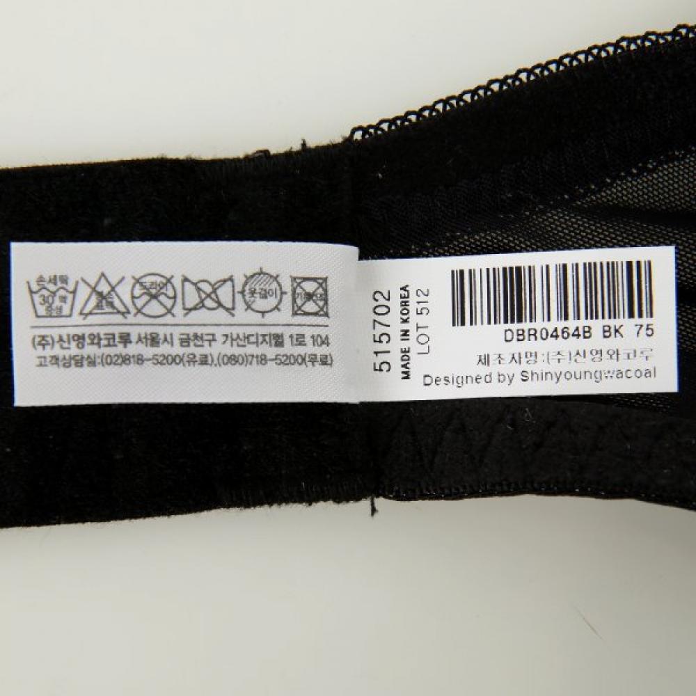 Wacoal European Sheer Underwire Bra Cd Cup [dbr0464c D]