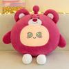 New 40-75cm New Eggy Party Cos Kuromi Lotso LinaBell System Cute Game Plush Doll Soft Throw Pillow Decot Plush Toy Birthday Gift