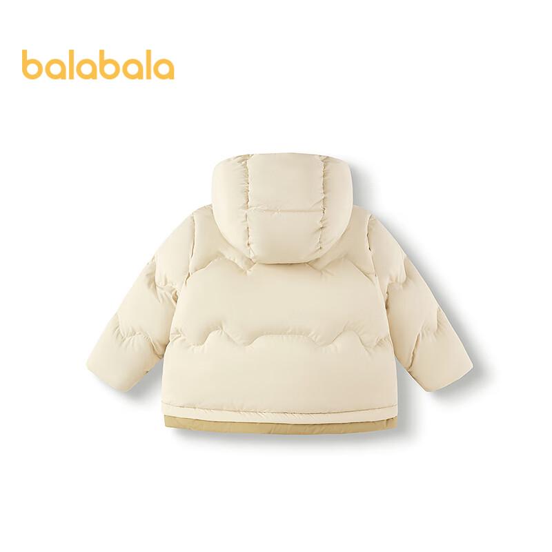 Детская пуховая куртка с капюшоном Balabala 130