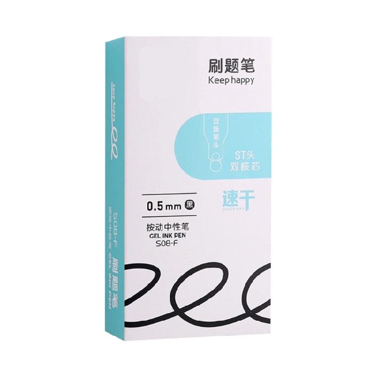 5/12 Pcs Gel Ink Pen Black Ink Smooth Writing Tool Retractable Gel Pen Back to School Supplies For Students