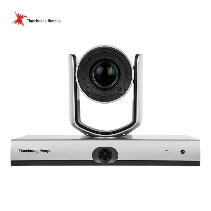 

TCHD TC-200S HD Educational Tracking Camera (CN version)