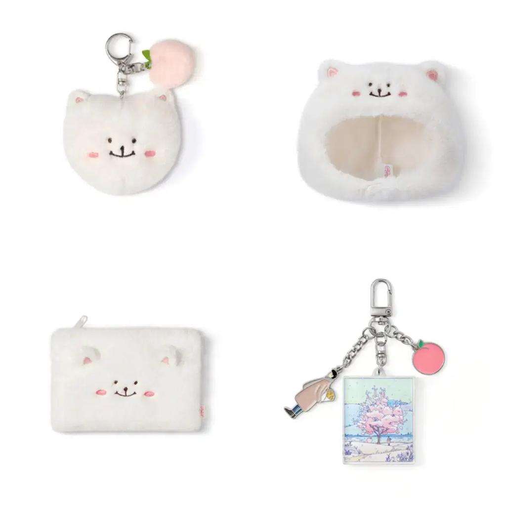 Hwang Min Hyun Fan Meeting Do Hwa Won Mdi MD Fan Knit Face Key Ring Cheering Stick Cover Pouch