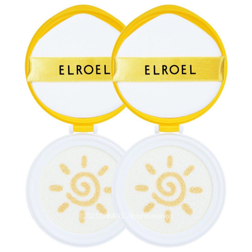 

Eloel Pangpang Big Sun Cushion S7 Season 7 Refill 25g 2pcs