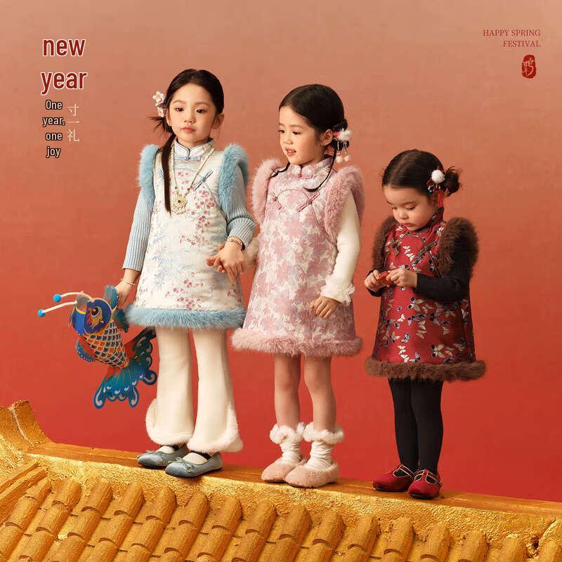 LUSON Okids Girls  Chinese New Year Qipao Dress 120