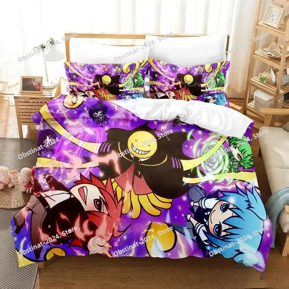 3D Assassination Classroom Koro-sensei Bedding Set Printed With Pillowcase Bed Duvet Cover Soft Single Double Queen King Size