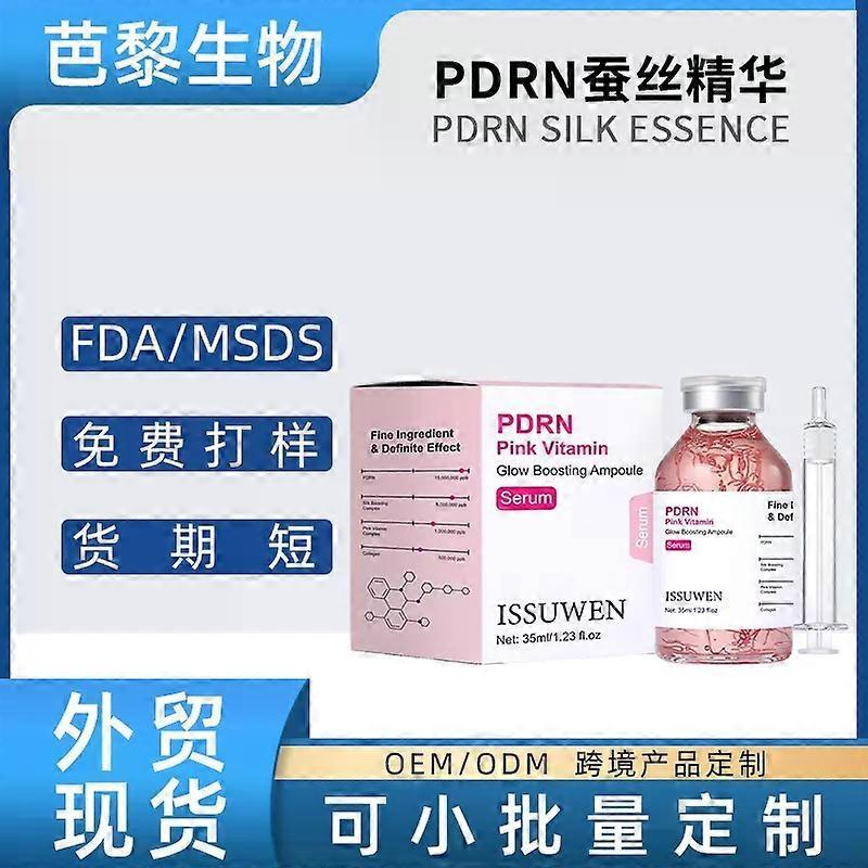 Silk Peptide Serum,Deep Collagen Silk Peptide Ampoule, Silk Lifting Peptide Ampoule,Silk Peptide Intensive Lifting Ampoule, Silk Peptide Serum, Hydrat