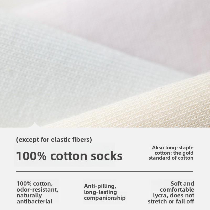 Pure Cotton Socks - Children's Summer Lightweight Rolled-edge Unlined Postpartum Socks - 100% Cotton Anti-odor Mid-calf Women's Socks