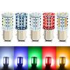 2Pcs Motorcycle Car 1157 Strobe LED Brake Lights Strong Spotlight Reverse Light Brake Parking Lamp Motorcycle Tail Lights 12V