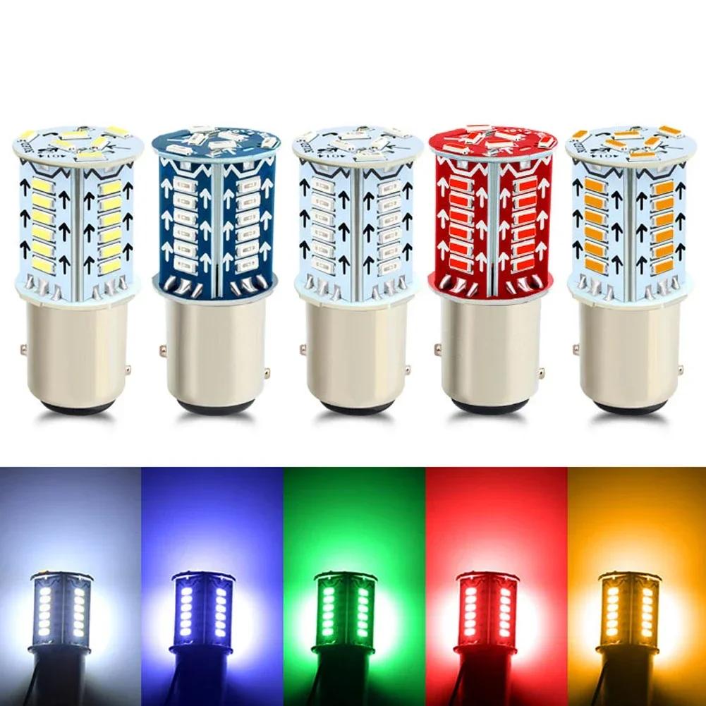2Pcs Motorcycle Car 1157 Strobe LED Brake Lights Strong Spotlight Reverse Light Brake Parking Lamp Motorcycle Tail Lights 12V