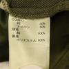 REKISAMI Military Jacket 36 Khaki No Color Jacket Women Used