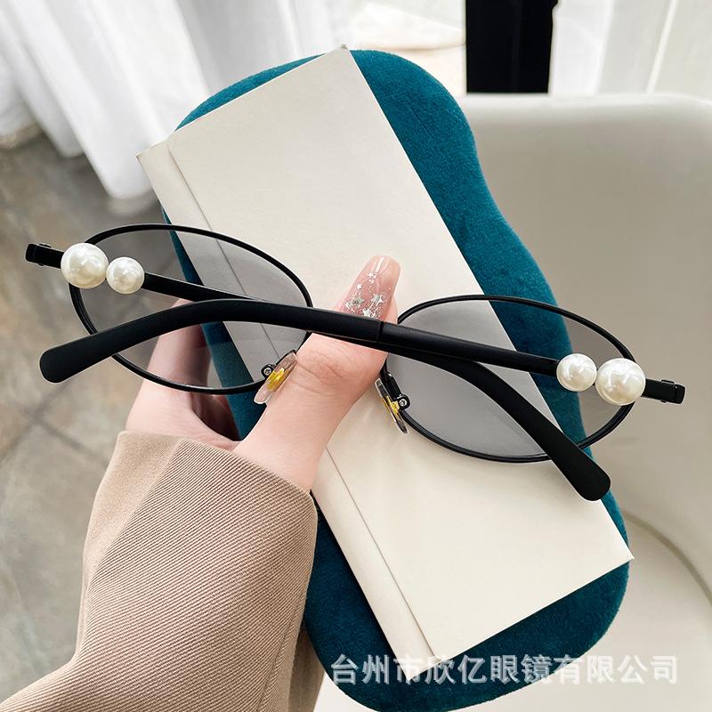 New oval small frame pearl decorative women's color-changing sunglasses Internet celebrity sunshade sunglasses