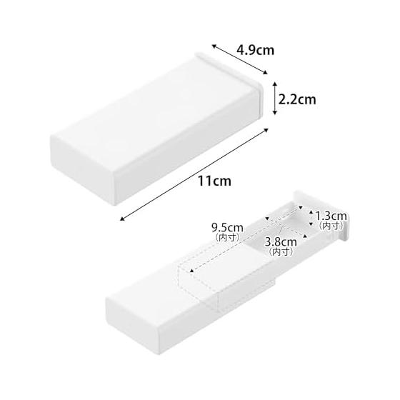 Yamazaki Jitsugyo 10662 Sealed Slim Pill Case White W11 X D4.9 X H2.2cm Tower Medicine Supplement Portable Storage Case with Gasket