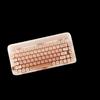LOFREE 84-Key Wireless Hot-Swappable Gasket Mechanical Keyboard