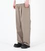 Beoteunseoul One-Pleat Wide Balloon Fit Cotton Pants (Khaki Beige)