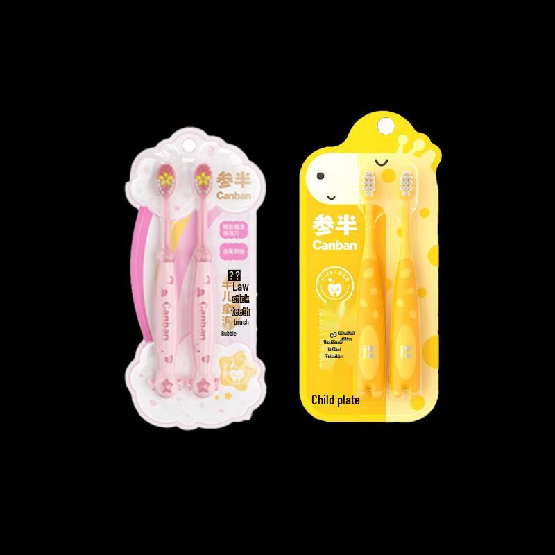 Canban Kids  Toothbrush 4-Pack Set (Bubble Magic & Q-Cute)