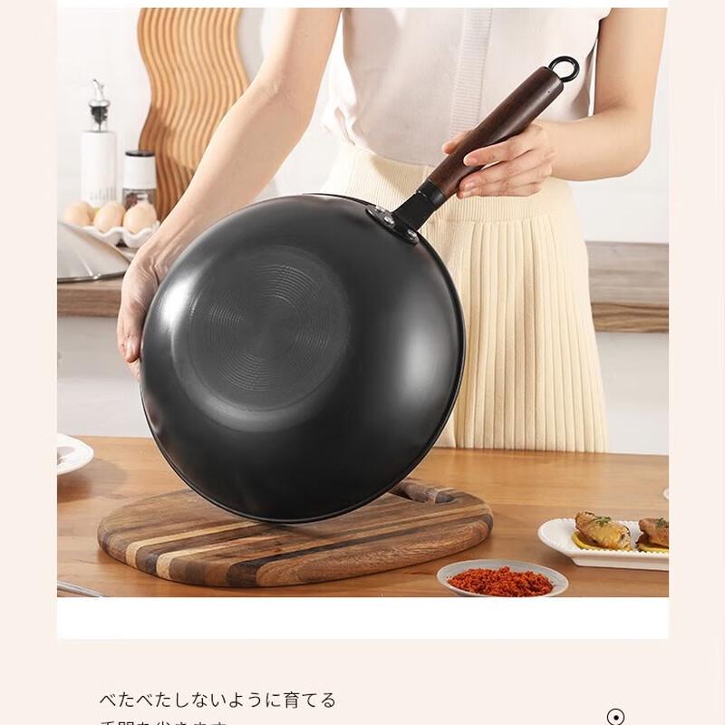 EFULLOT Extreme Iron Wok and Soup Pot Combo Set