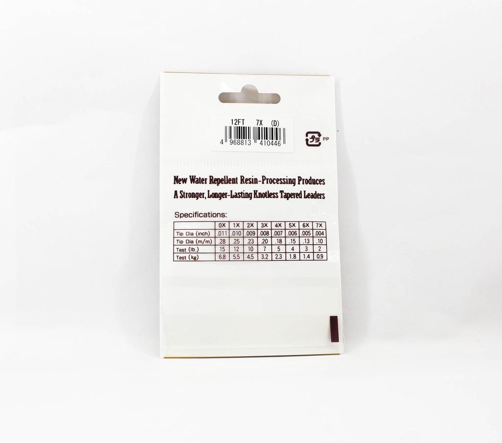 Sunline Tapered Leader Siglon Nylon 12 FT 7X/2Lb/0.10 mm (0446)