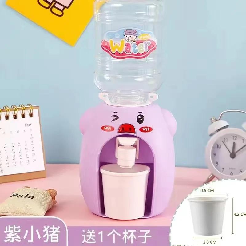 Mini Water Dispenser for Children Kids Gift Cute Cold/Warm Water Juice Milk Drinking Fountain Simulation Cartoon Pig Kitchen Toy