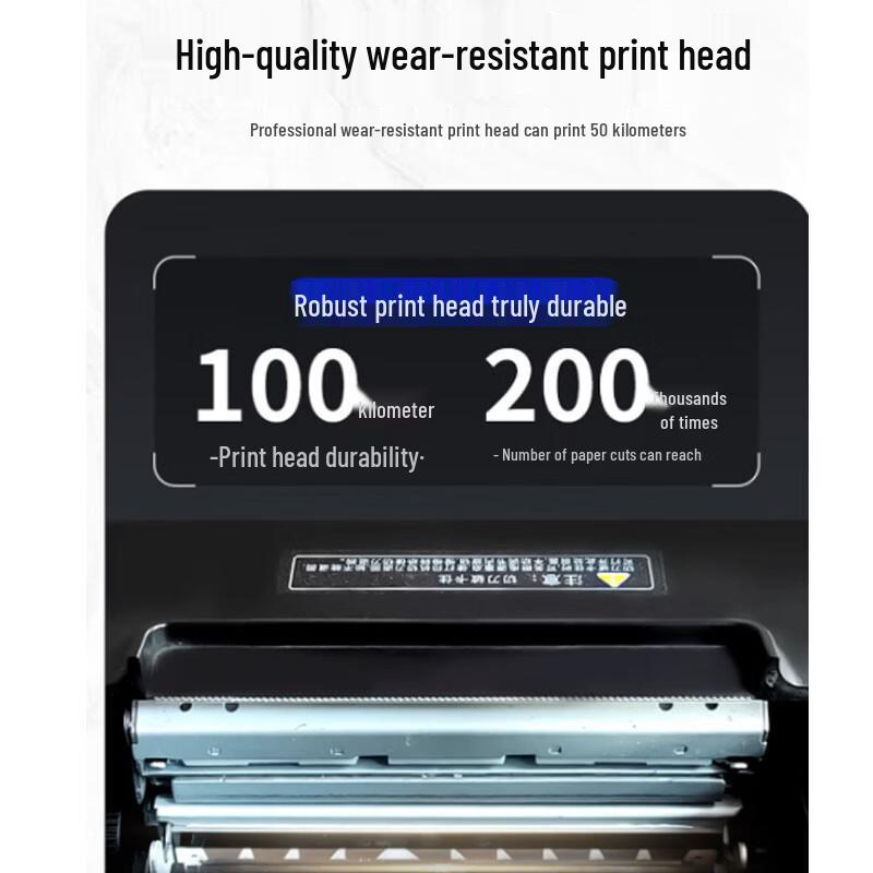 Rongda RP80III 80mm Thermal Receipt Printer CN plug (adapter included)