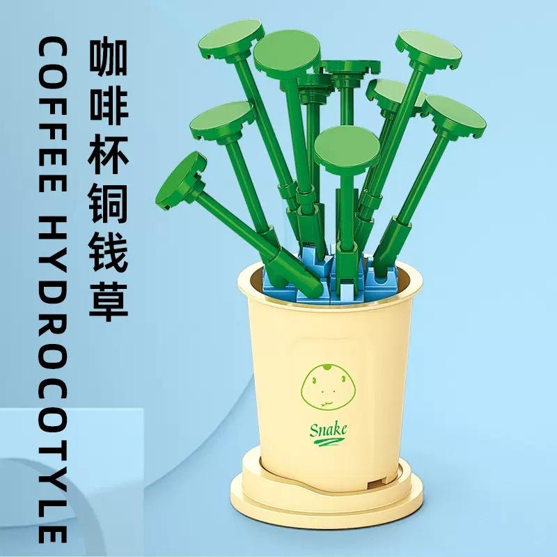 Adults Mini Flower Bouquet Particles Building Blocks for Children Girls 6 To 14 Years Old Assembly Bricks Constructor Set Gifts