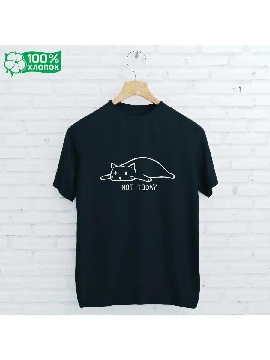 NOT TODAY Printed T-shirt L