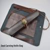 Seal & Stone Carving Knife Leather Sheath Roll-Up Case
