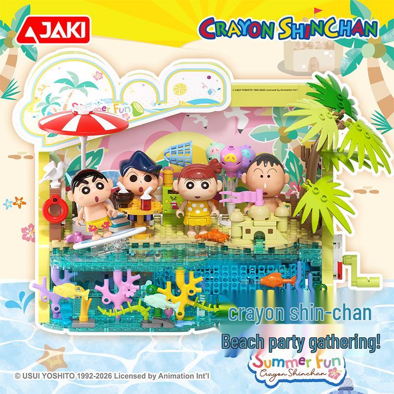 Jiaqi Building Blocks - Crayon Shin-chan Beach Party HK610 Toy